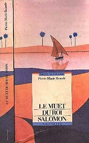 Le muet du roi Salomon