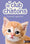 Le club des chatons : Caramel Superstar