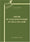 Histoire de l'éducation physique de 1936 à nos jours