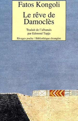 Le Rêve de Damoclès