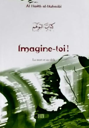 Imagine-toi !