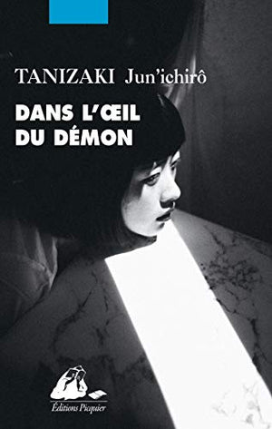 Dans l'oeil du démon