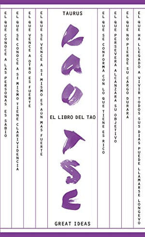 El libro del Tao