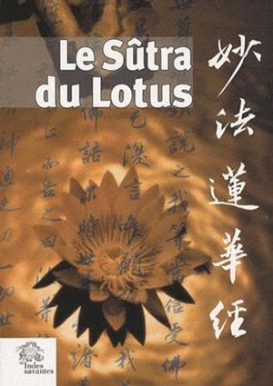 Le Sûtra du Lotus