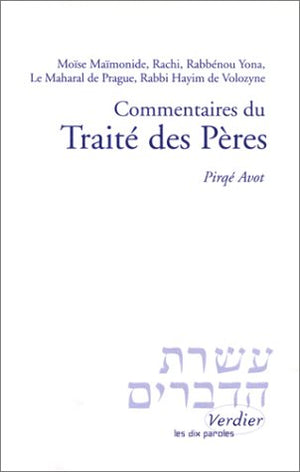 Commentaires du traité des Pères