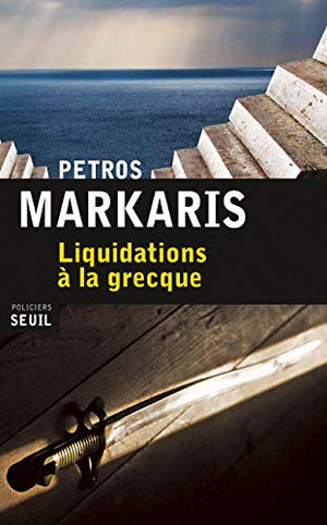 Liquidations à la grecque