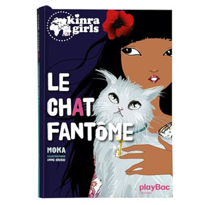 Kinra girls : Le chat fantôme tome 2