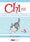 Chi - Une vie de chat - Tome 08