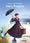 Mary Poppins