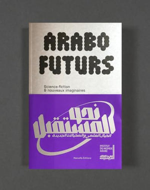 AraboFuturs