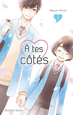 A tes côtés - tome 1 (01)