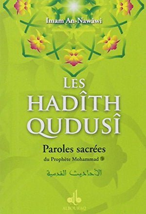 Les hadîth qudusî