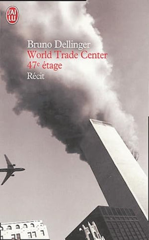 World Trade Center 47e étage