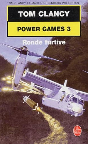 Power Games, tome 3 : Ronde furtive