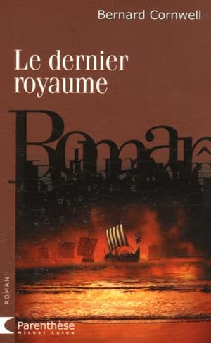 Le dernier royaume