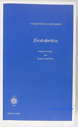 Érotokritos