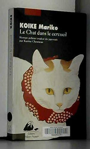 Le chat dans le cercueil