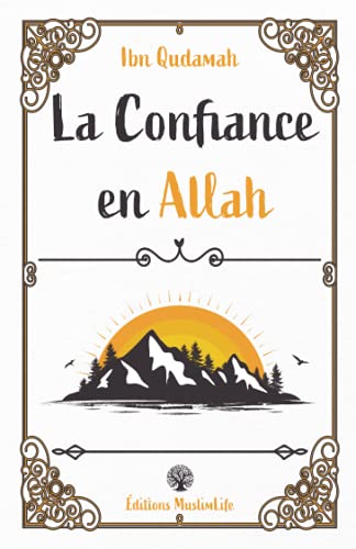 La Confiance en Allah