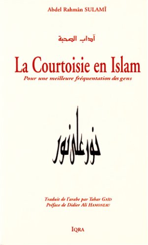 La courtoisie en islam