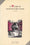 Le voyage du Comte de Forbin à Siam 1685-1688