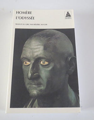 L'Odyssée