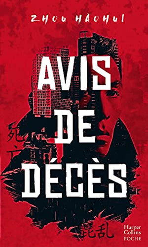 Avis de décès