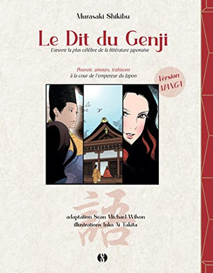 Le Dit du Genji - Version Manga