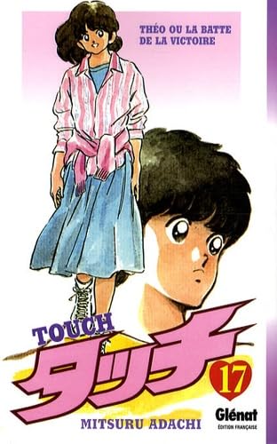 Touch Tome 17