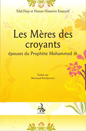 Les mères des croyants