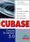 Cubase