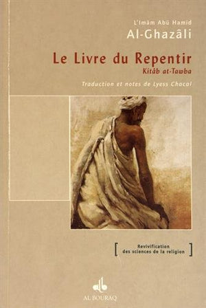 Le Livre du Repentir