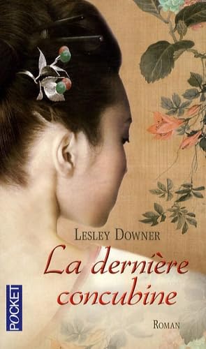 Dernière concubine