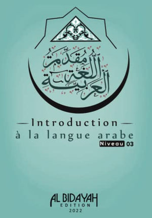 Introduction à la langue arabe 3