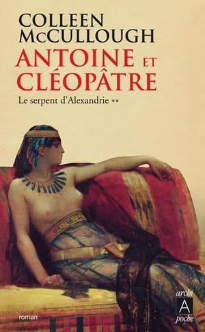 Le serpent d'Alexandrie