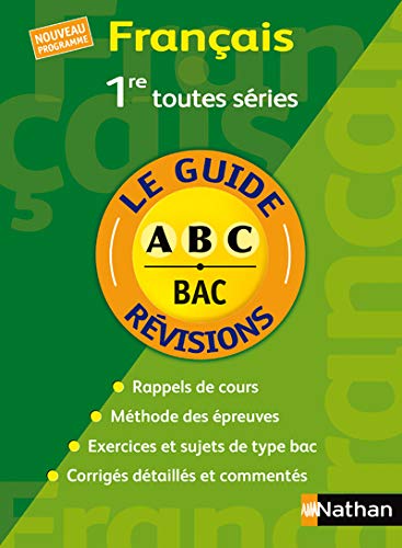 Français 1e toutes séries