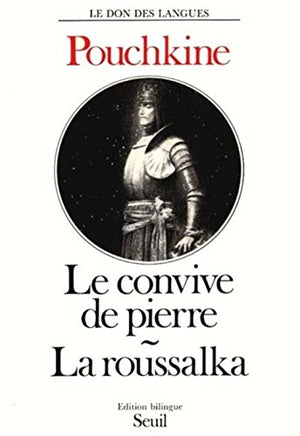 Le Convive de Pierre et la Roussalka