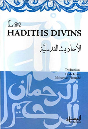 Les Hadîths divins