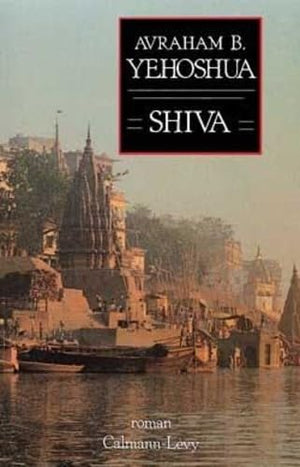 Shiva