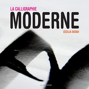 La calligraphie moderne