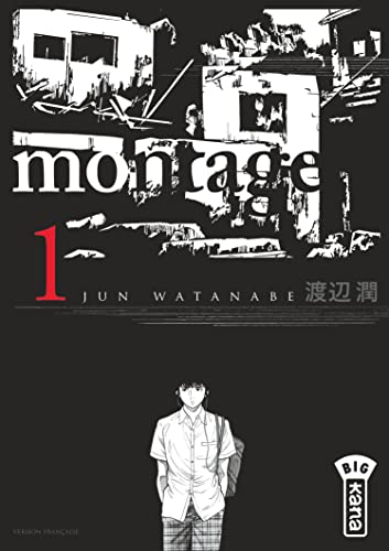 Montage - Tome 1