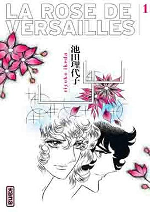 La Rose de Versailles Tome 1