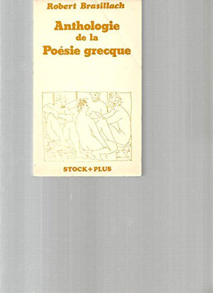 Anthologie de la poésie grecque