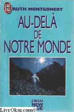 Au-delà de notre monde