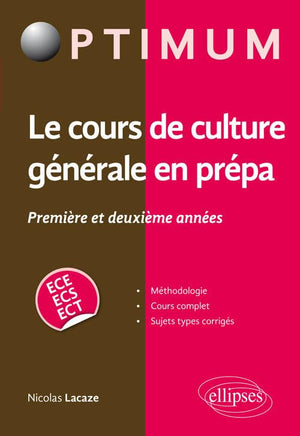 Le cours de culture générale en classes préparatoires économiques et commerciales