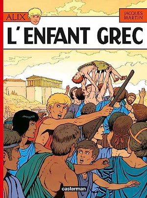 L'enfant grec