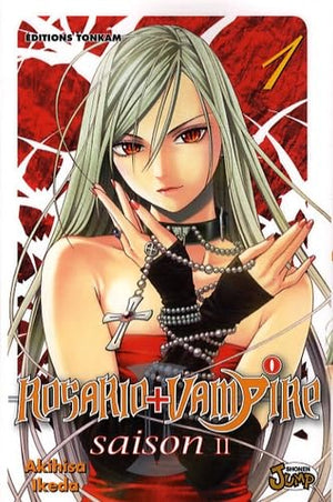 Rosario + Vampire