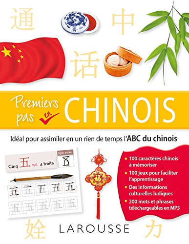 Premiers pas en chinois