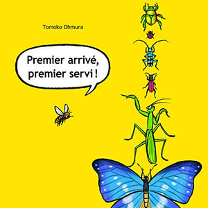 Premier arrivé, premier servi