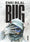 Bug Tome 2