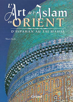 Art Islam en Orient d'Ispahan